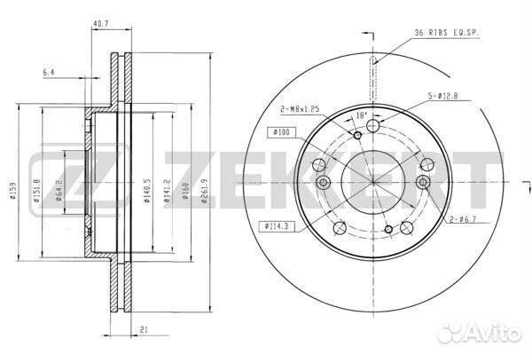 Диск торм. перед. Honda Civic VII viii 01- CR-Z 10- Stream 01
