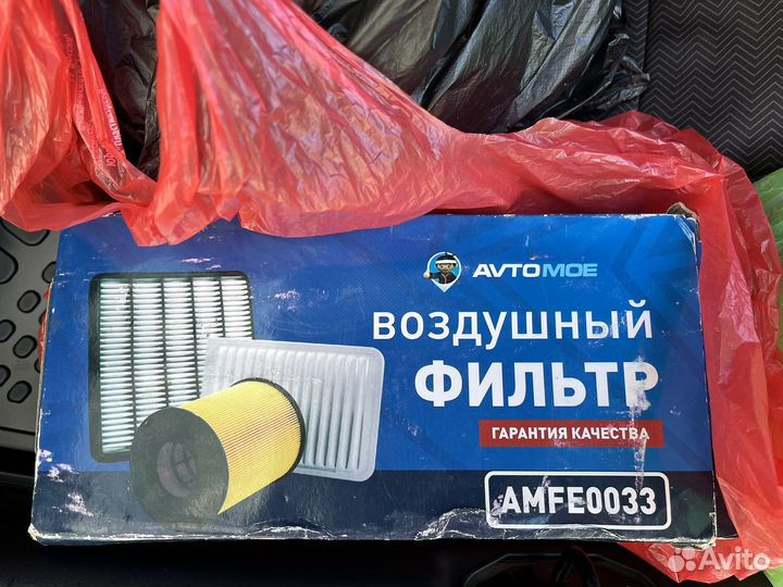 Воздушный фильтр на hyundai getz