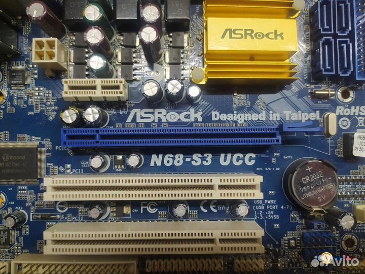 ASRock N68 S3 UCC AM3