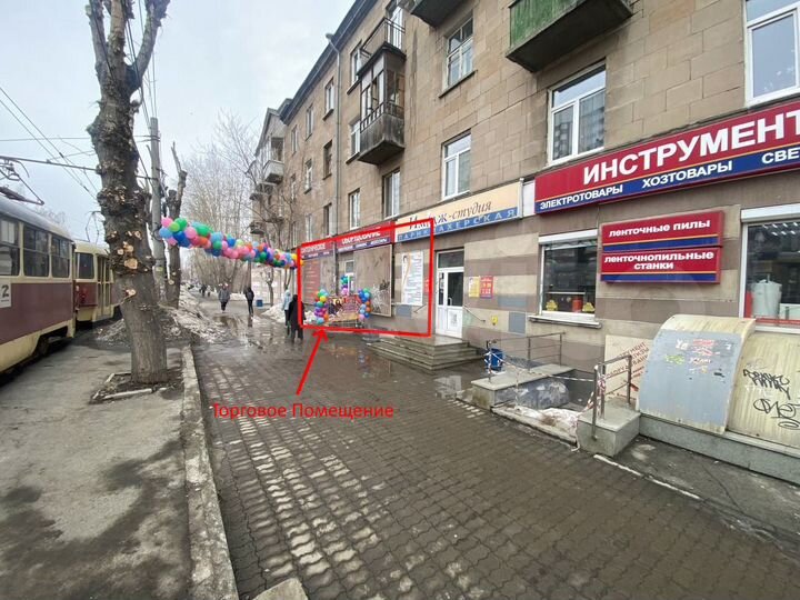 Сдам помещение свободного назначения, 64 м²