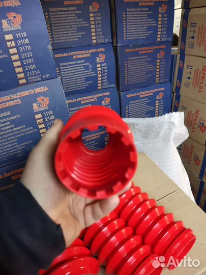 Силиконовые пыльники стоек