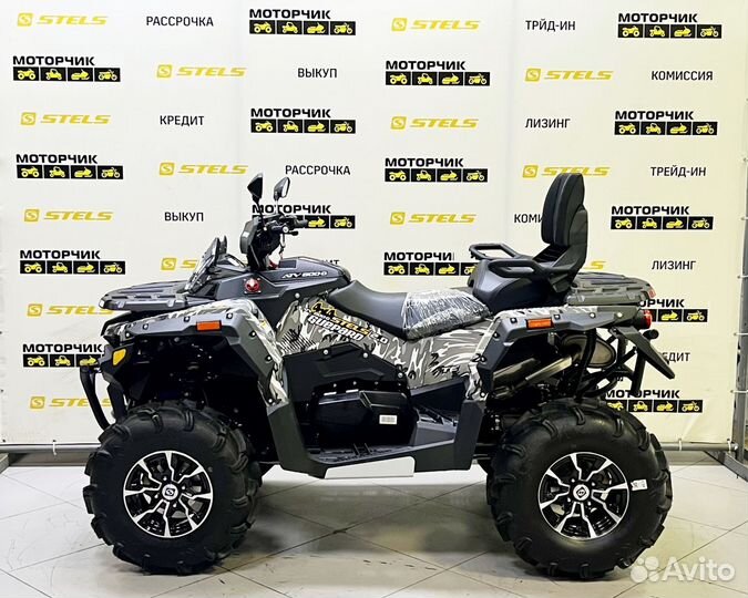 Квадроцикл Stels 800 Guepard Гепард Trophy EPS 2.0