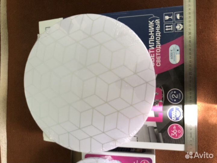 Светильник потолочный