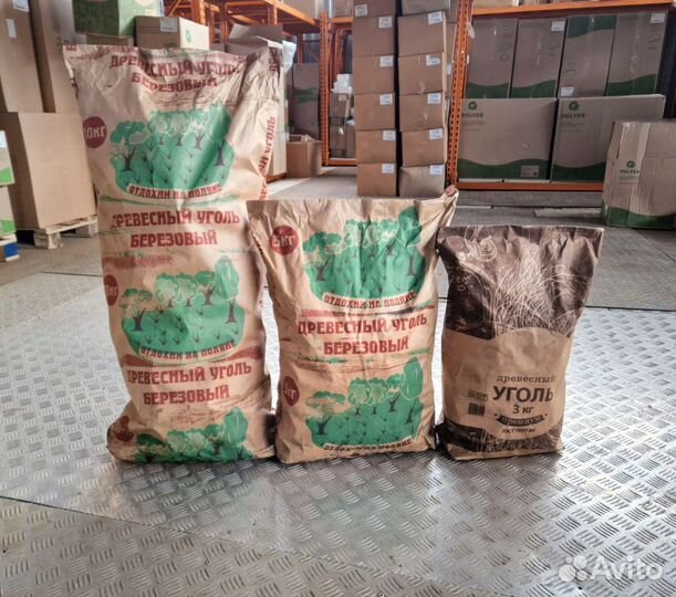 Древесный уголь/уголь в мешках