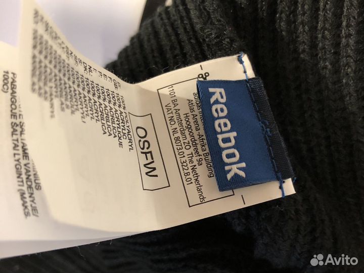 Шапка женская Рибок оригинал