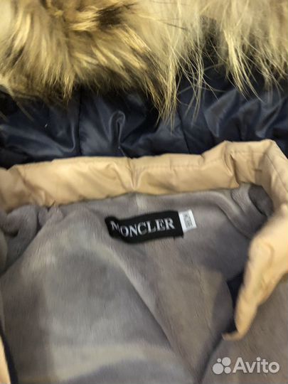 Комбинезон зима