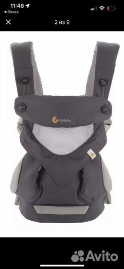 Эргорюкзак ergobaby omni 360