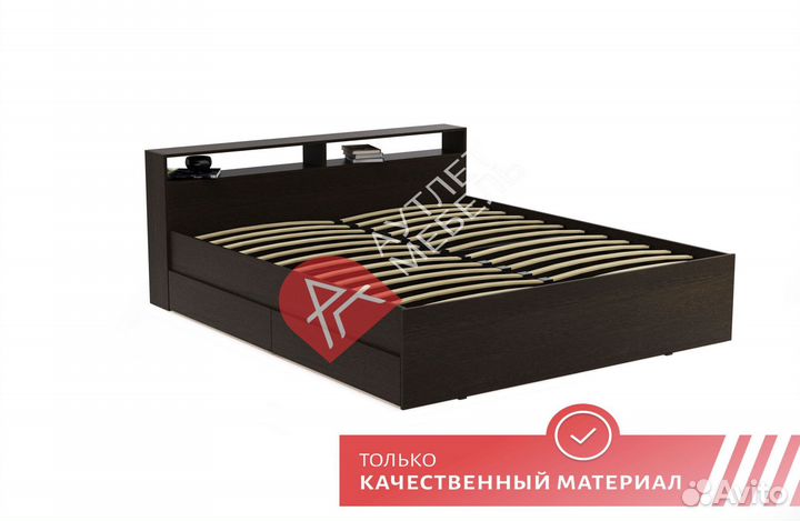 Кровать двуспальная