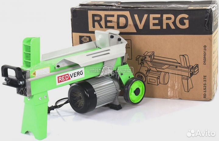 Дровокол электрический RD-LS25-37E