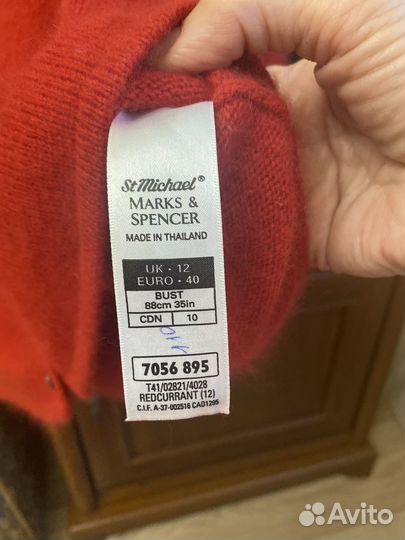 Кардиган M&S ангора 42р