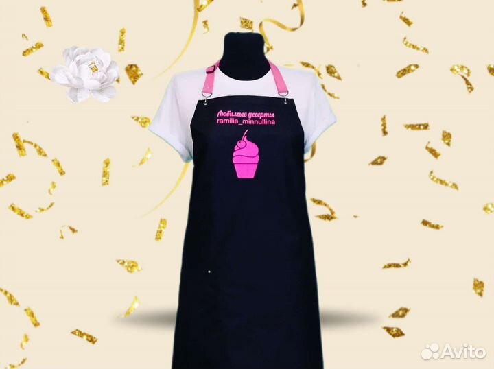 Униформа для кондитера