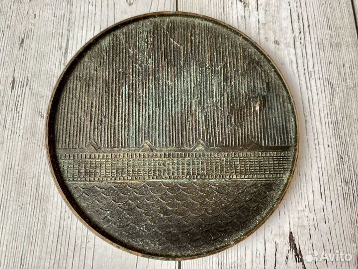 Медаль 40 лет Севмашу Северодвинск 1939 - 1979