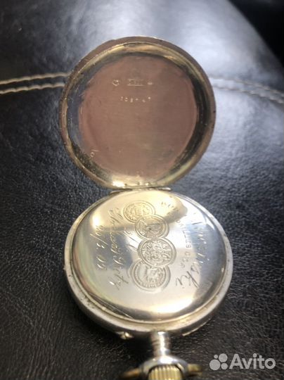 Старинные карманные часы