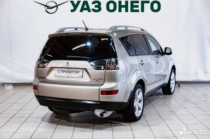 Mitsubishi Outlander 2.4 CVT, 2008, 152 655 км