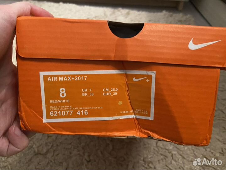 Кроссовки новые