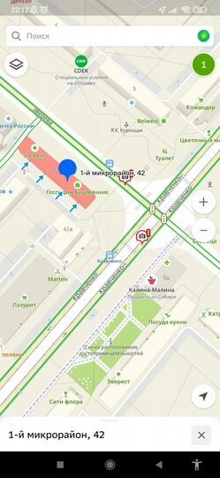 3-к. квартира, 56,6 м², 1/5 эт.