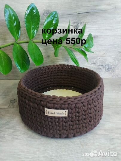 Корзинка из трикотажной пряжи