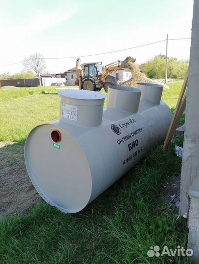 Септик новый Серия Био