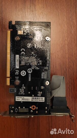 GeForce GT 710 Silent