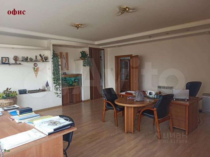 Продам офис 158,4 м²