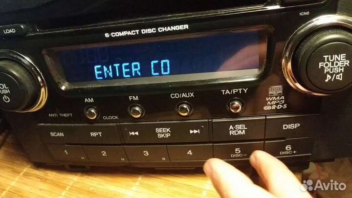 Снятие пароля, Разблокировка автомагнитол