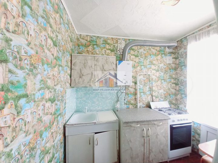 1-к. квартира, 30 м², 5/5 эт.