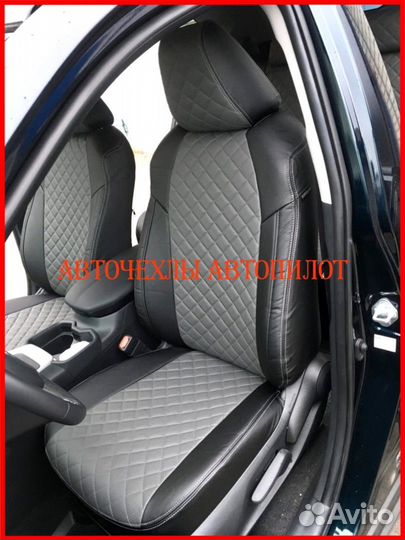 Чехлы Автопилот Toyota Rav4 4 из экокожи Ромб