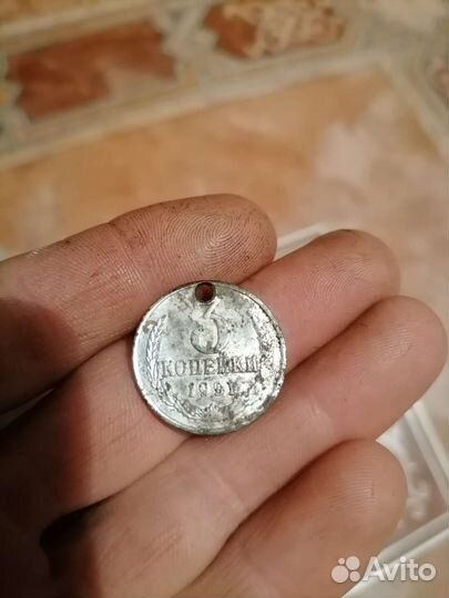 Очень редкая монета, перепутка