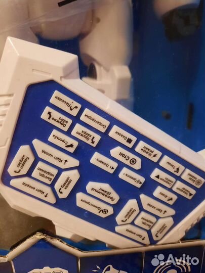 Робот на пульте управления игрушка