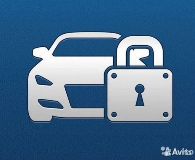 Автосигнализация StarLine A93 v2, S96 v2.Установка