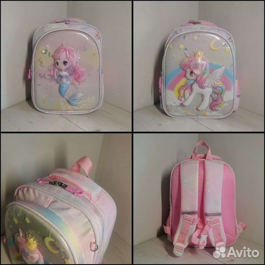 Рюкзак детский школьный