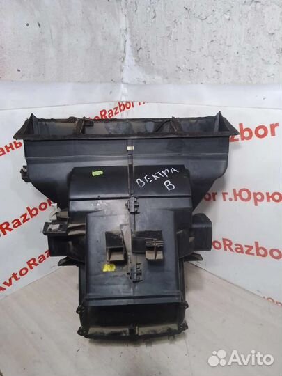 Корпус отопителя Opel Vectra B