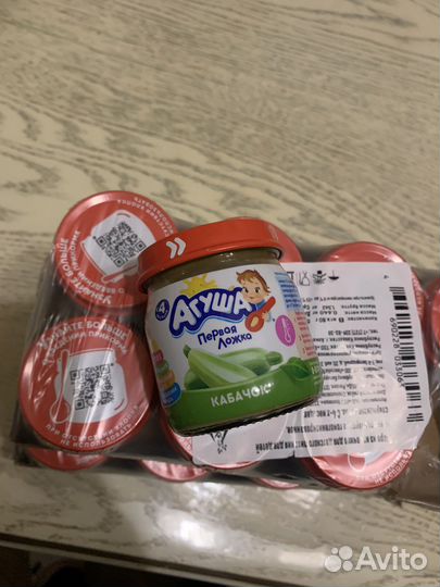 Овощное пюре агуша