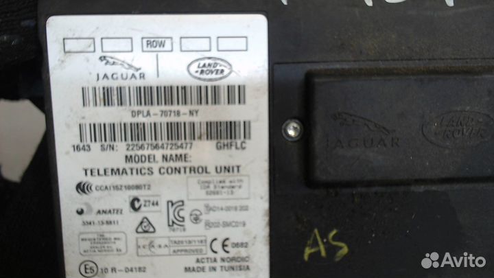 Блок управления интерфейсом Land Rover Range Rover