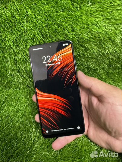 Xiaomi Poco X3 Pro, 6/128 ГБ