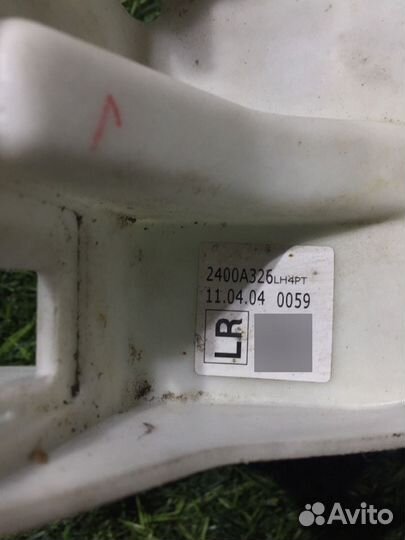 Кулиса кпп Mitsubishi Outlander XL 2006-2012