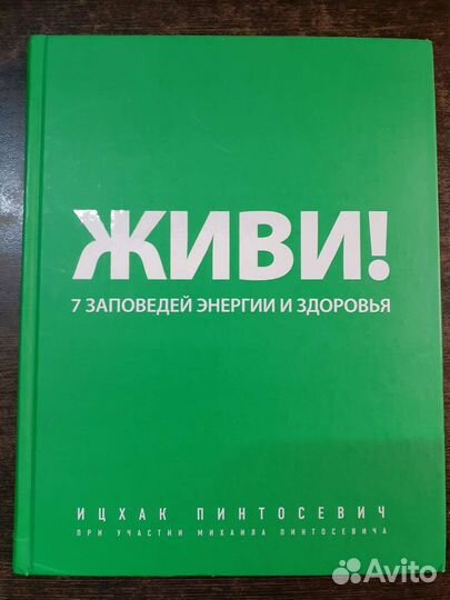 Книги отдам бесплатно