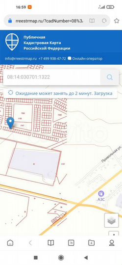 Участок 6 сот. (ИЖС)