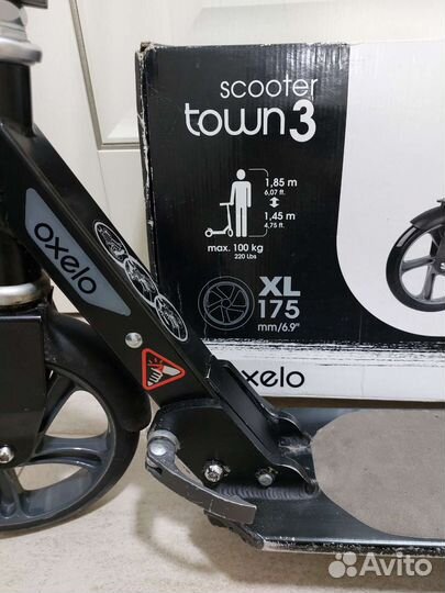Самокат взрослый Oxelo scooter town 3