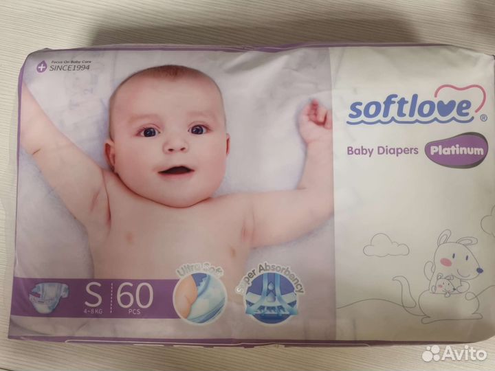 Softlove Подгузники S