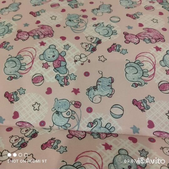 Доска пеленальная