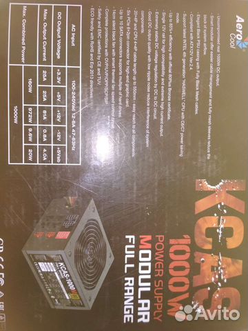 Блок питания Aero Cool kcas 1000w