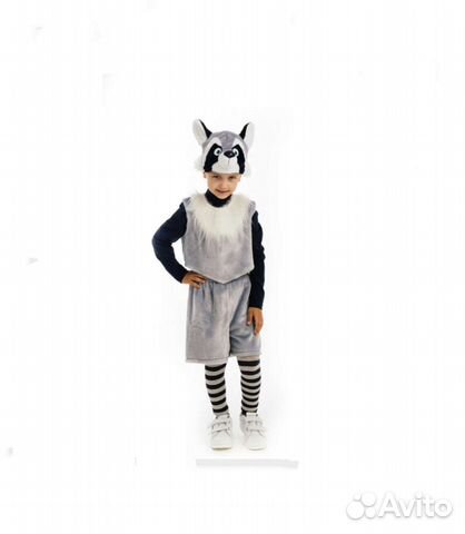 Костюм Крошки- енота 110- 122 рост