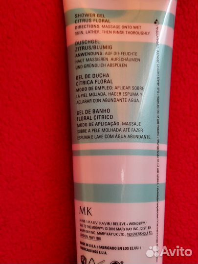 Лосьон для тела Гель для душа Крем дляног Mary Kay