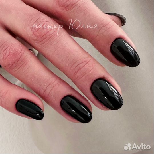 Маникюр в центре