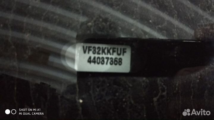 Разбор на запчасти Peugeot 206