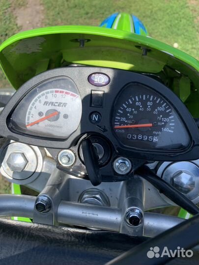 RC200GY-C2