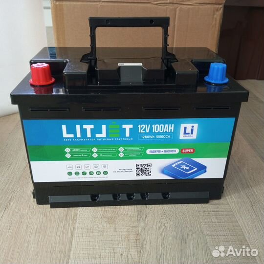 Lifepo4 LitJet akб 12V 100Ah старт/тяг+BT