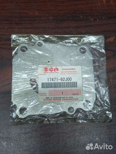 17471-92J00 Пластина помпы Suzuki