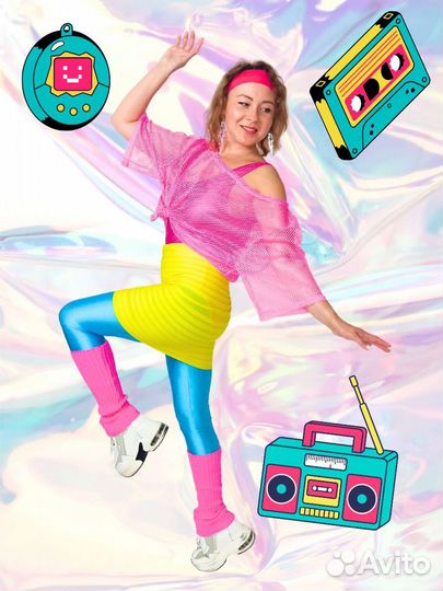 Одежда в стиле 90х